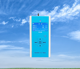 ZK-40A手持式pm2.5,，pm10溫度，濕度檢測儀