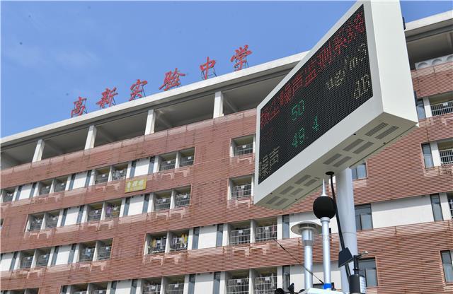 中科正奇助力護(hù)航高考,，成都高新區(qū)開啟“靜音模式”
